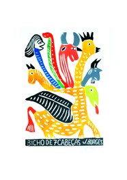 Xilogravura Bicho de 7 Cabeças by J.Borges (33 cm x 48 cm)